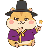 조언하는 사주햄