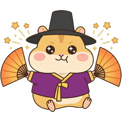 프리미엄 분석하는 사주햄